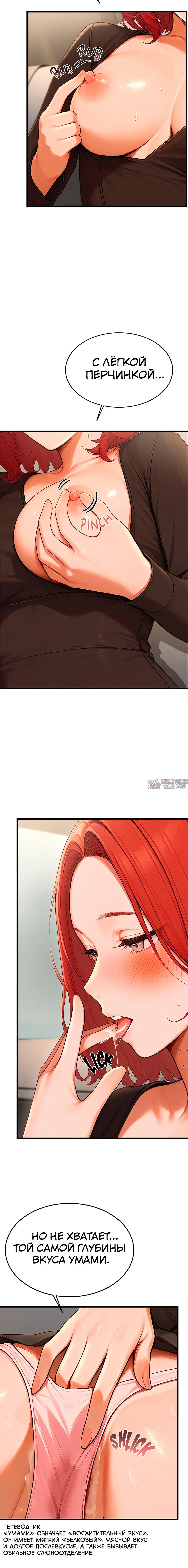 Page 3.001