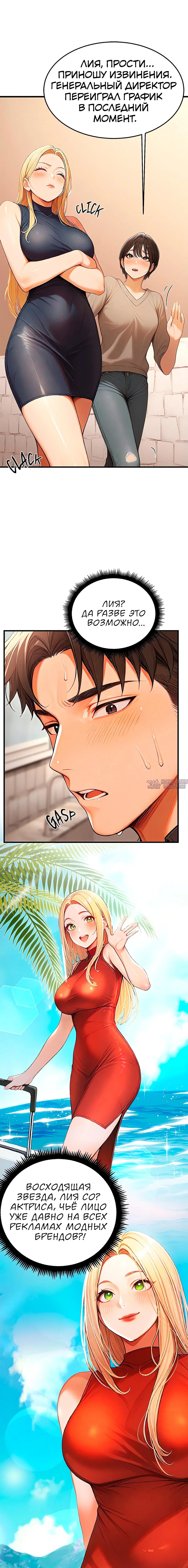 Page 3.000