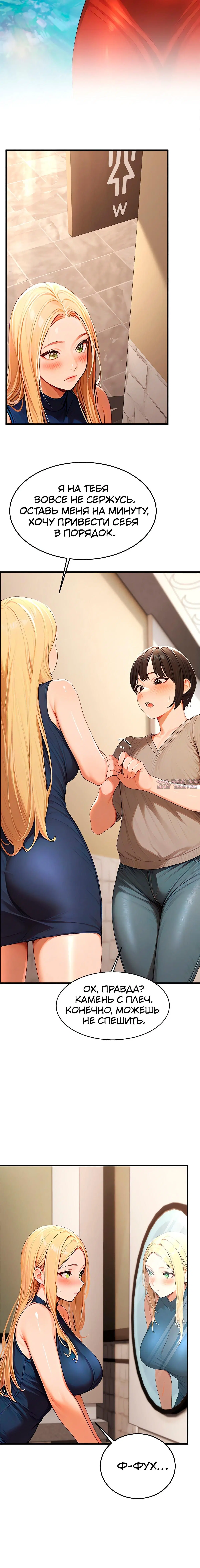 Page 3.001