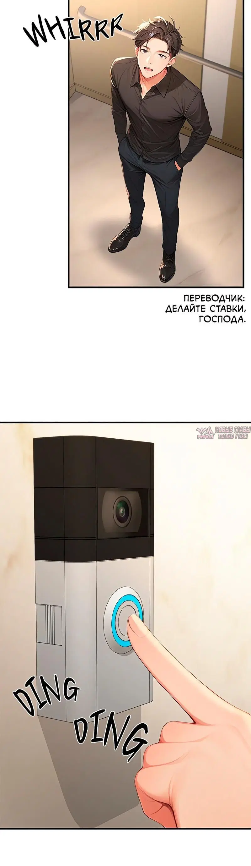 Page 14.001