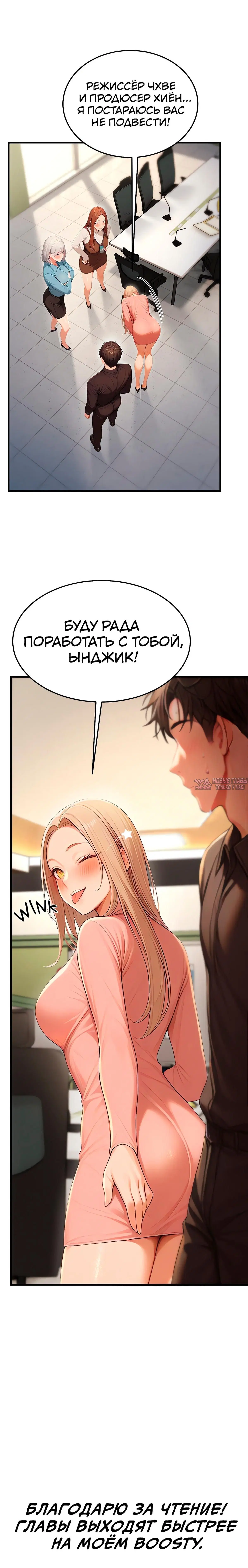 Page 14.000