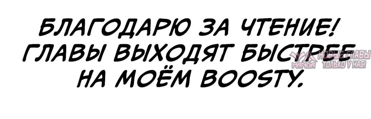 Page 14.001