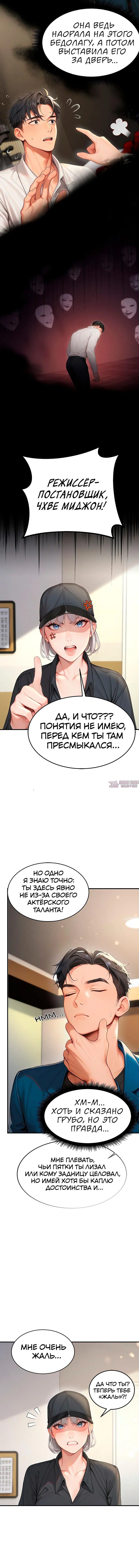 Page 15.000
