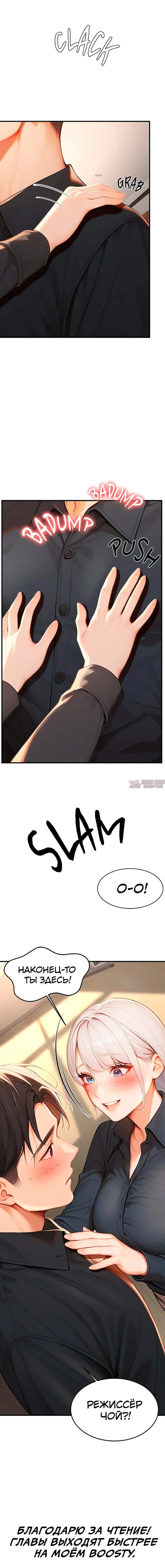Page 15.000