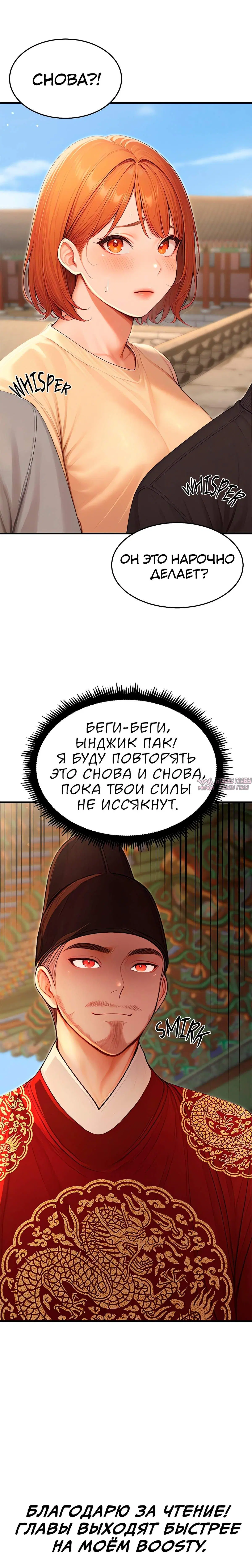 Page 15.000