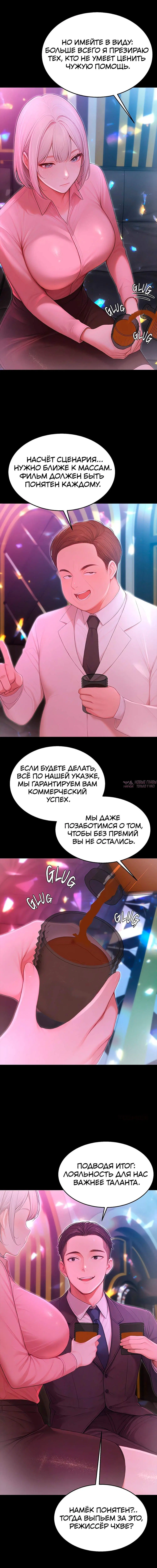 Page 15.000