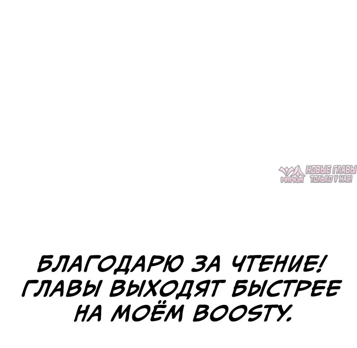 Page 16.001