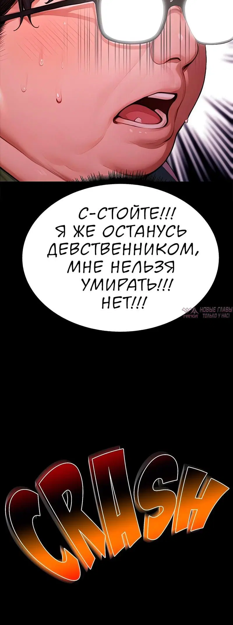 Page 10.001