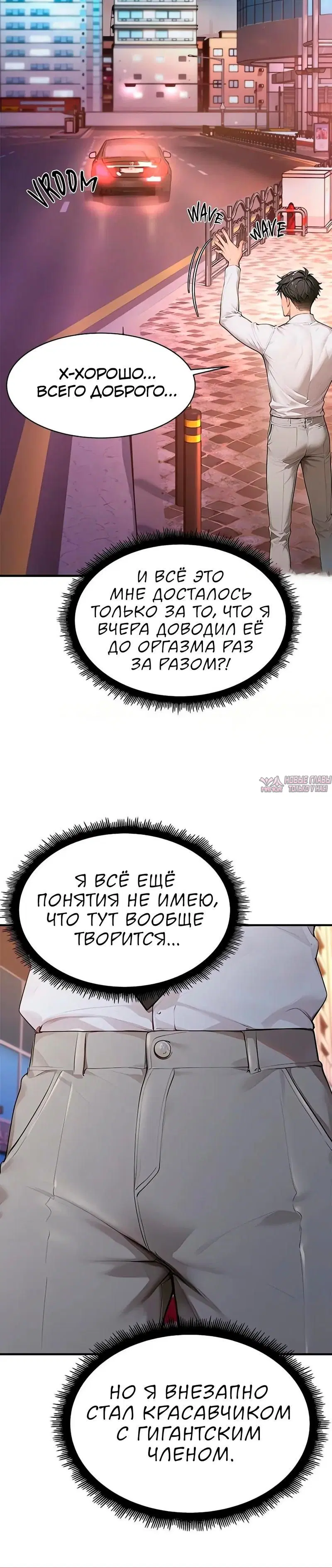 Page 10.001