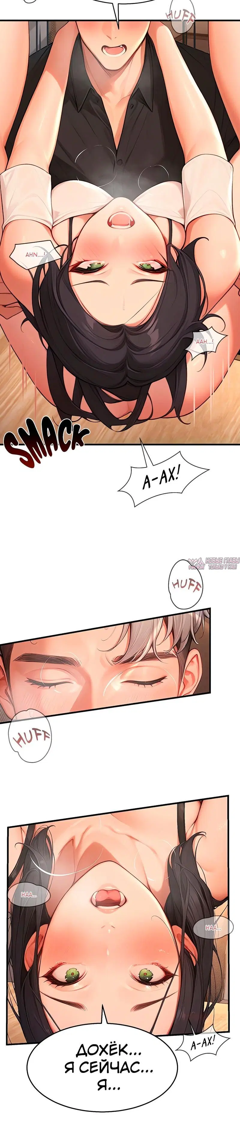 Page 10.001