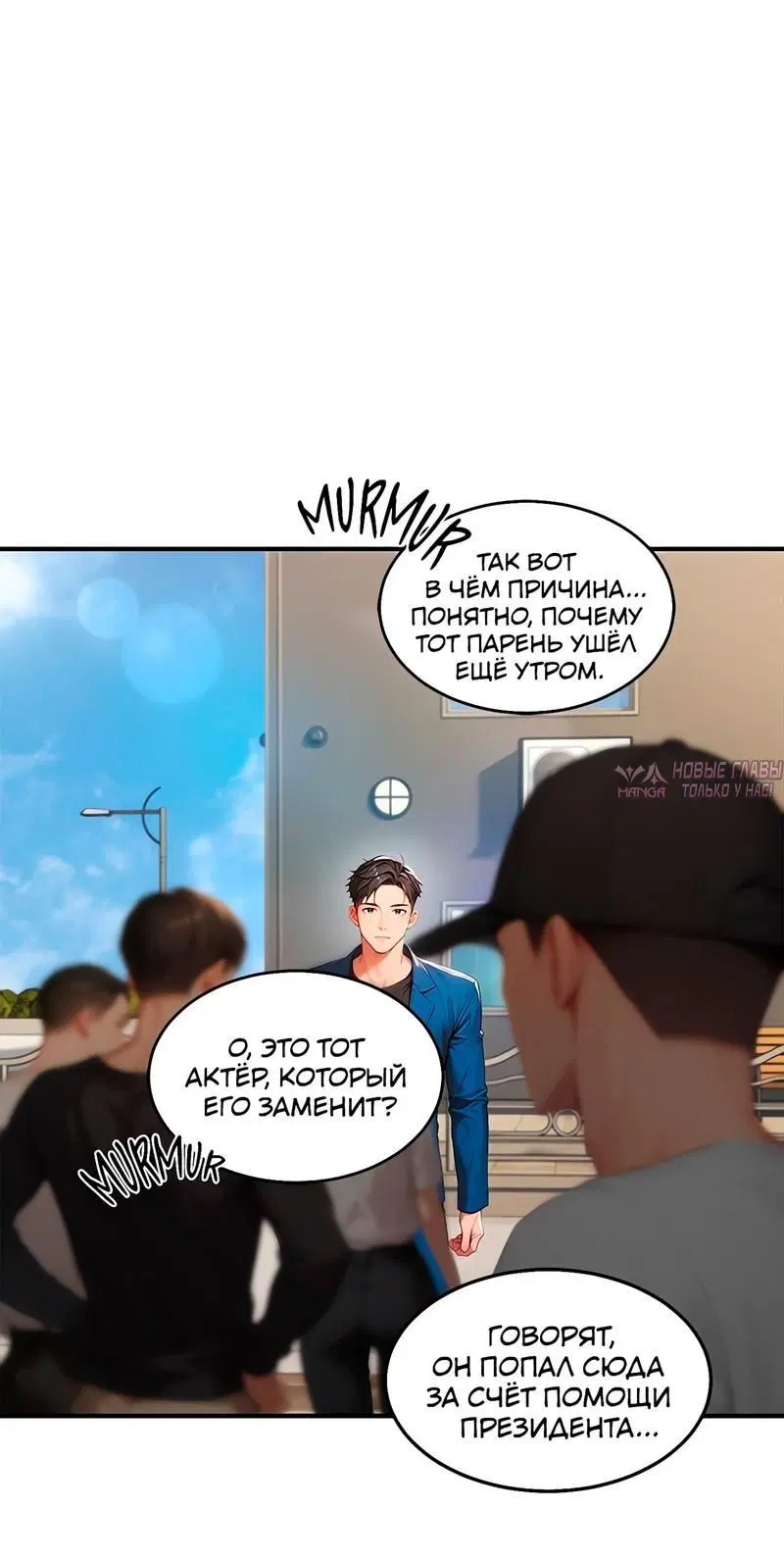 Page 10.001