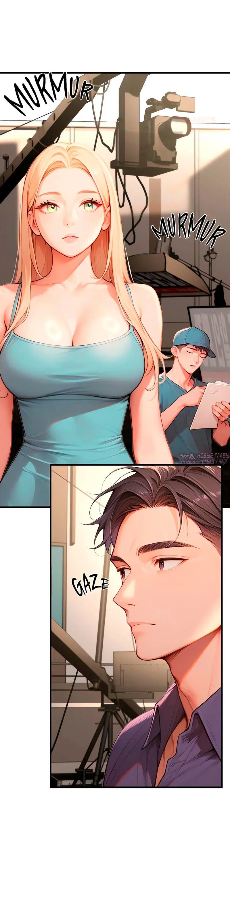 Page 10.001