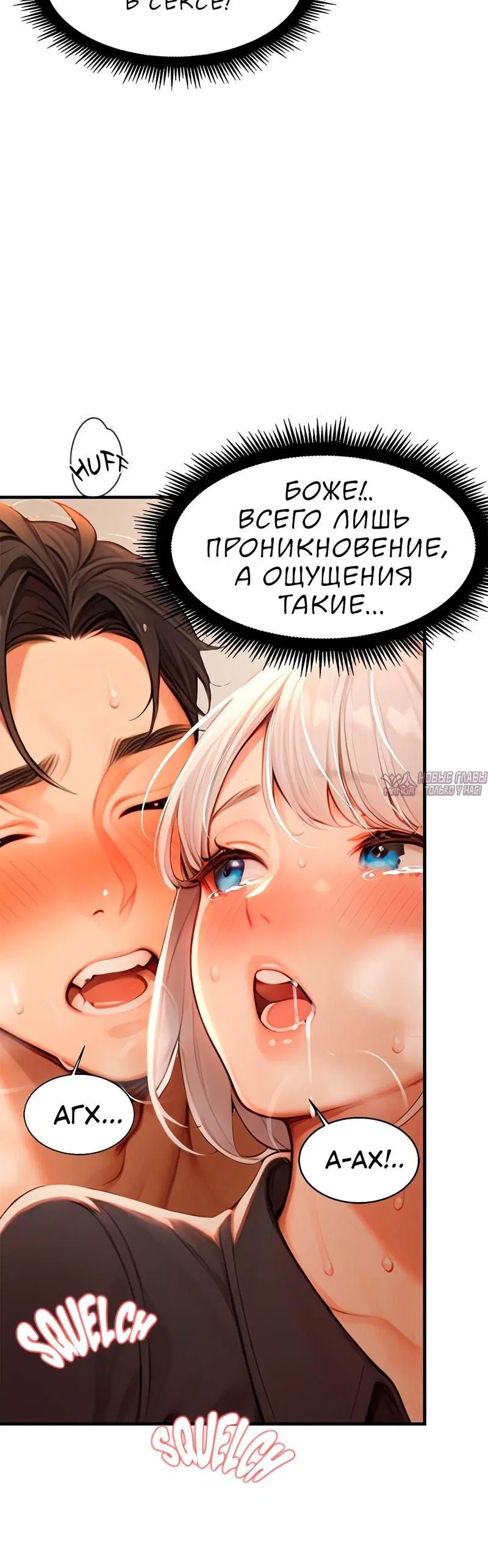 Page 10.001