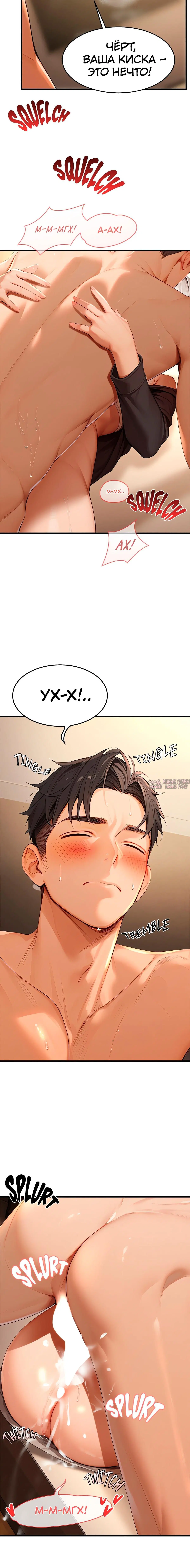 Page 10.001