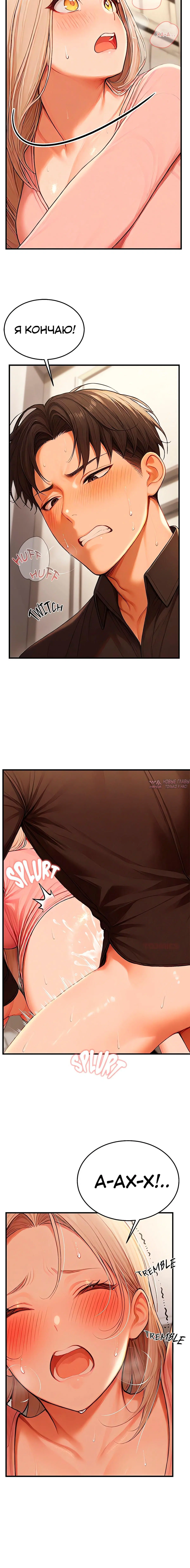 Page 10.001