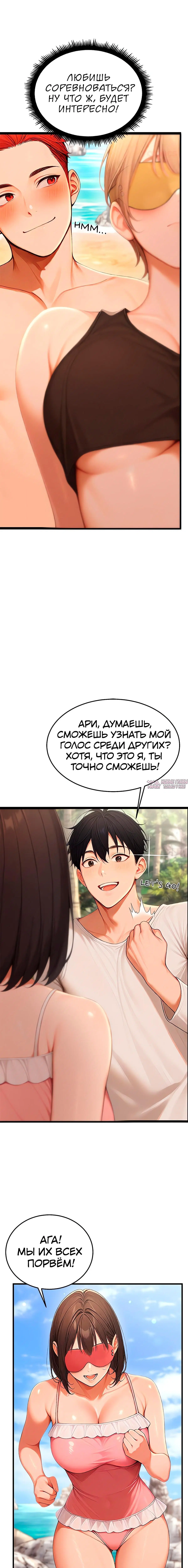 Page 10.000