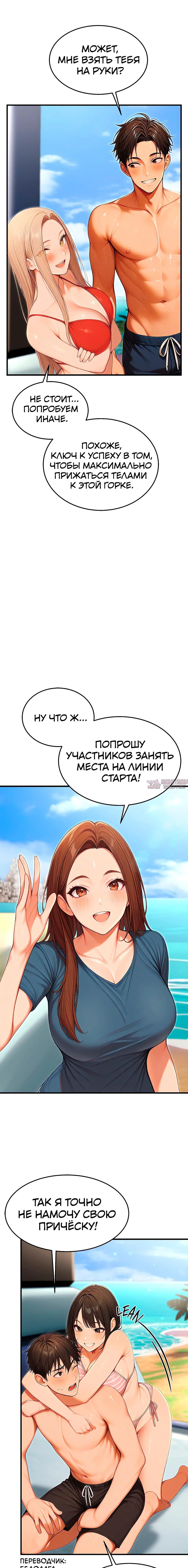 Page 10.000