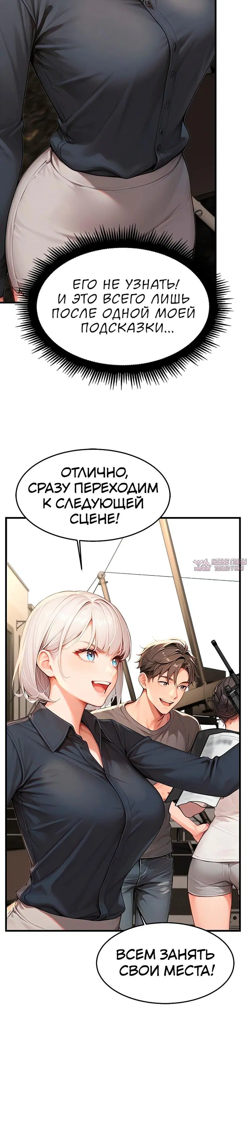 Page 11.001
