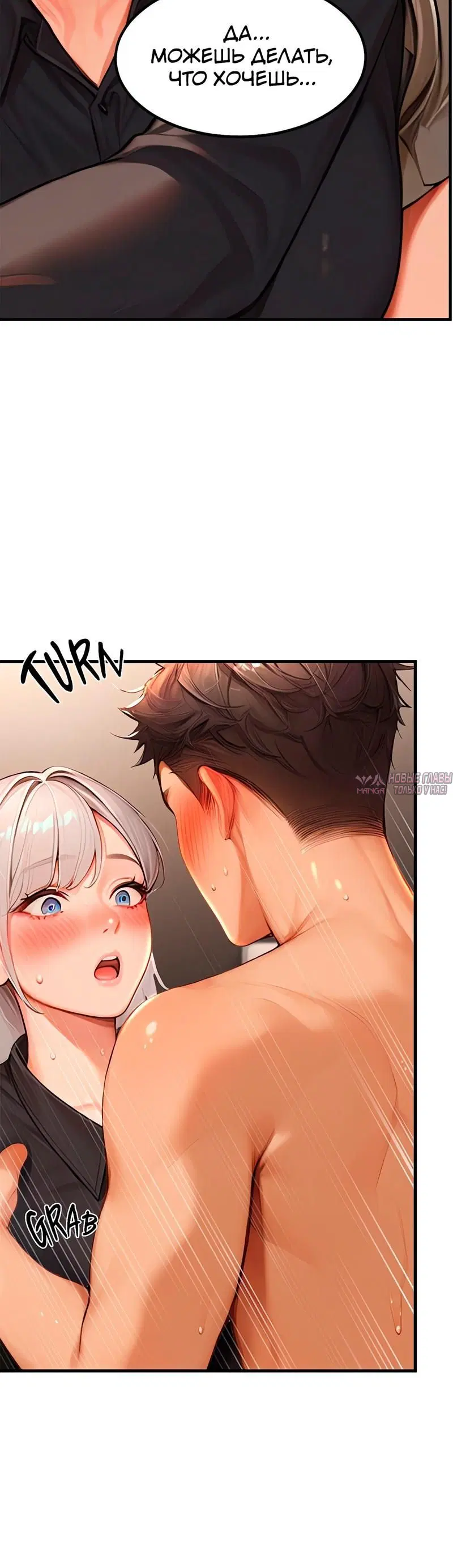 Page 11.001