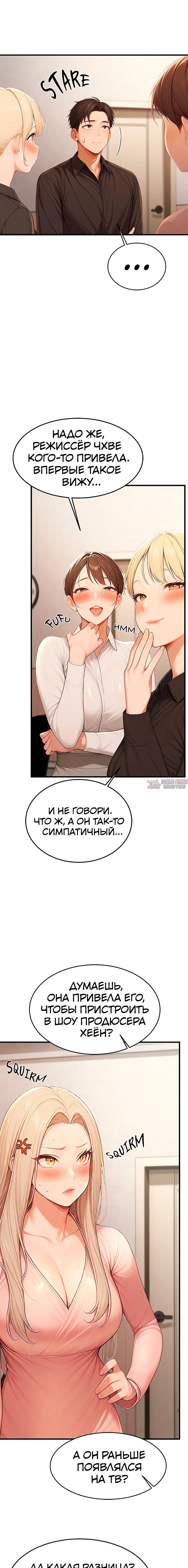 Page 11.000