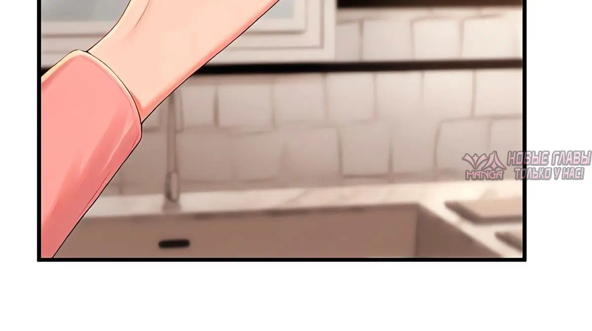 Page 11.002
