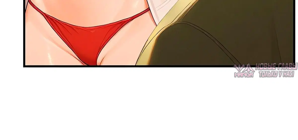 Page 11.002