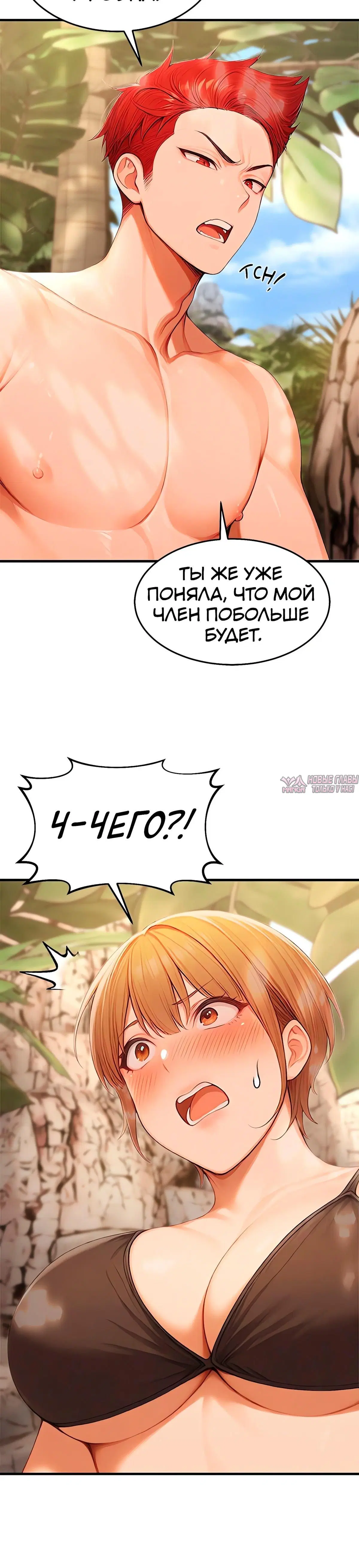 Page 11.001