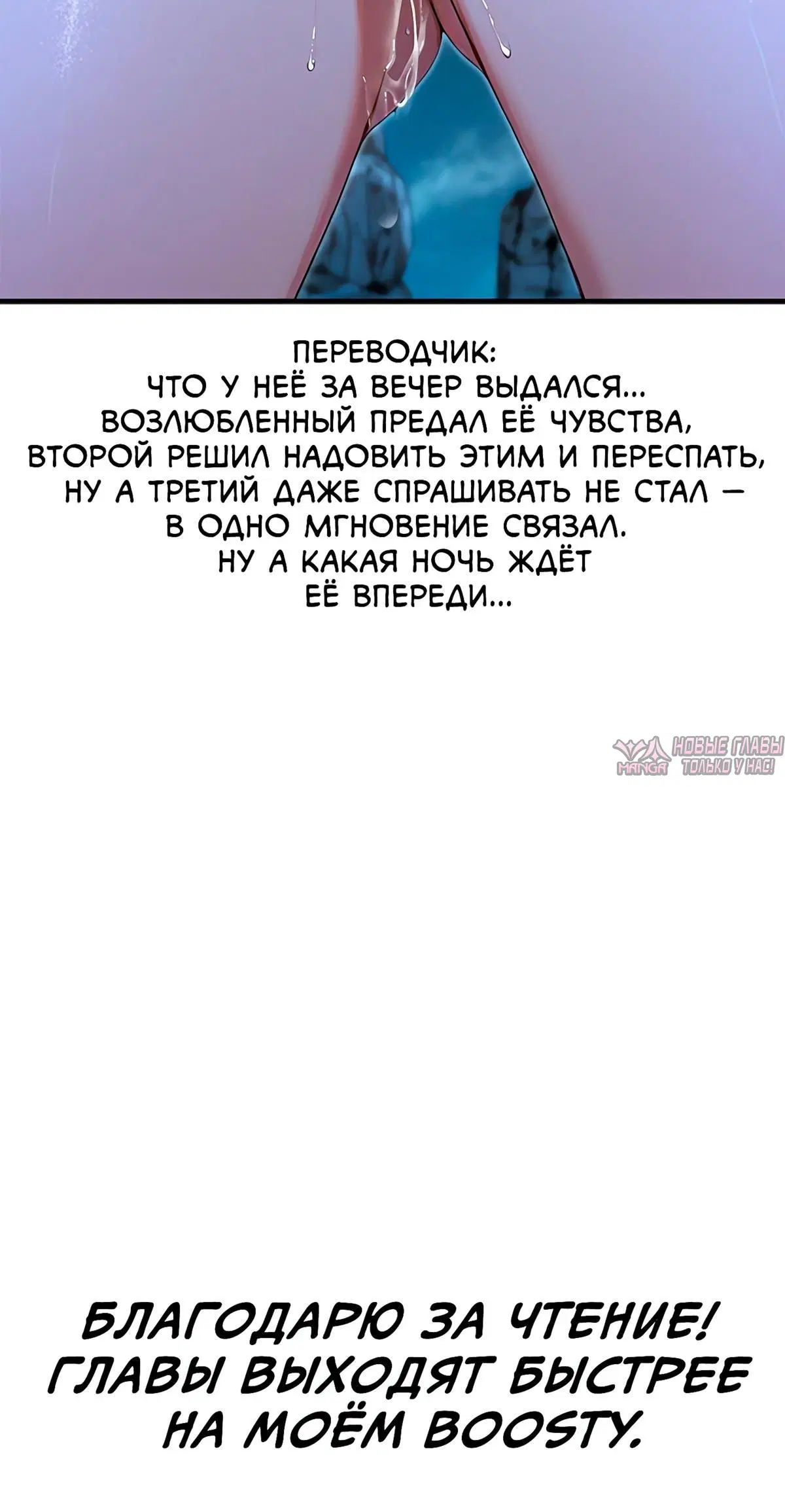 Page 11.001