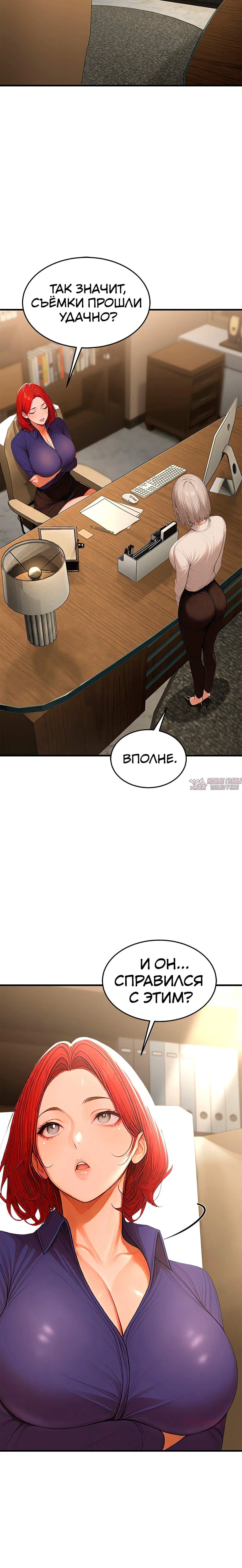Page 11.001