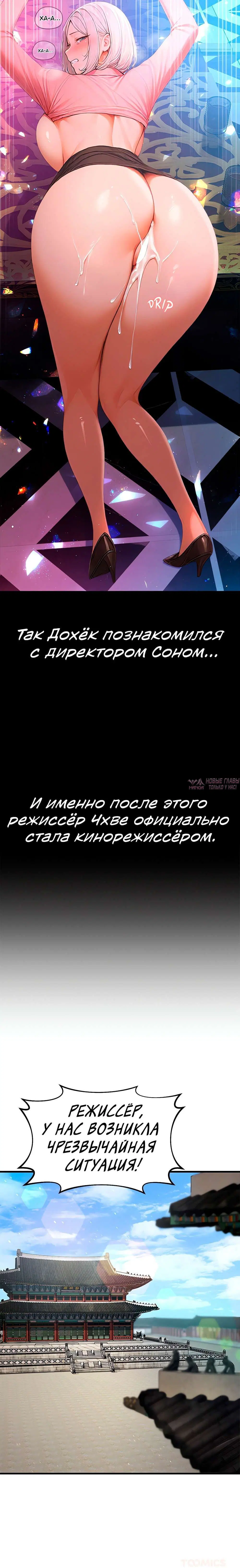 Page 11.001