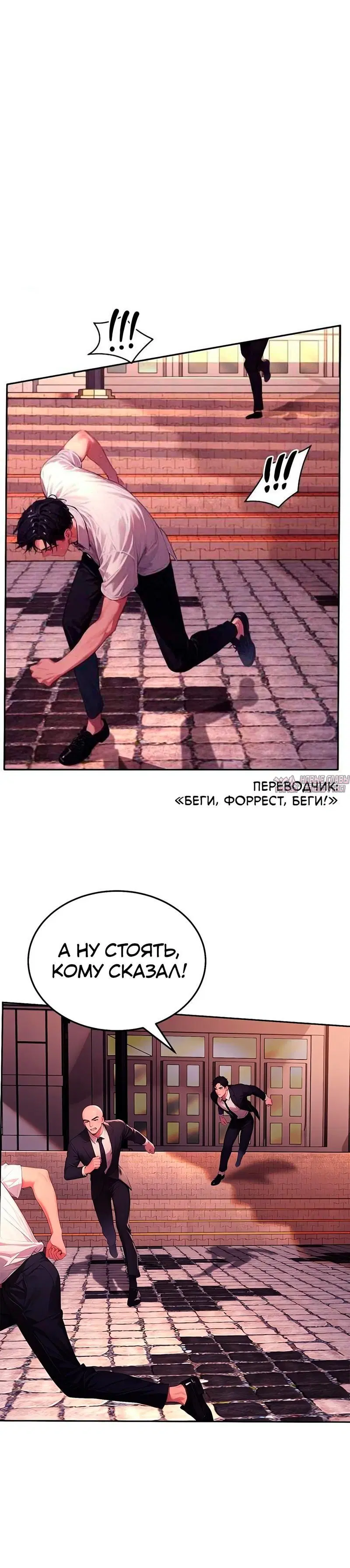 Page 12.001