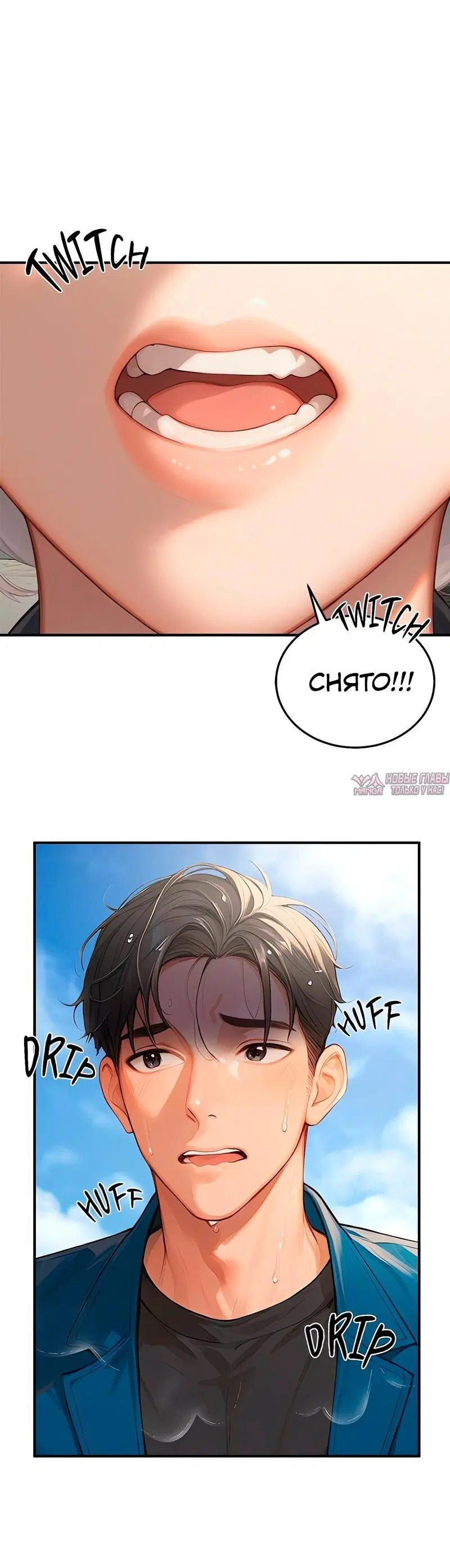 Page 12.001