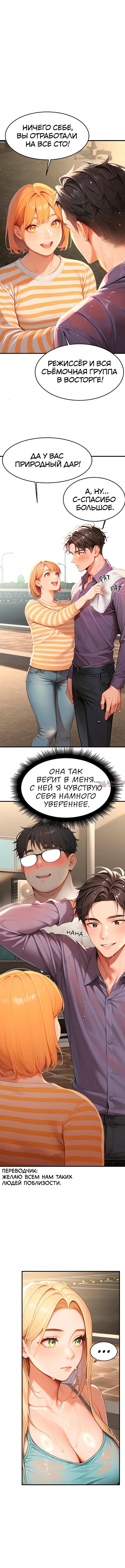 Page 12.000