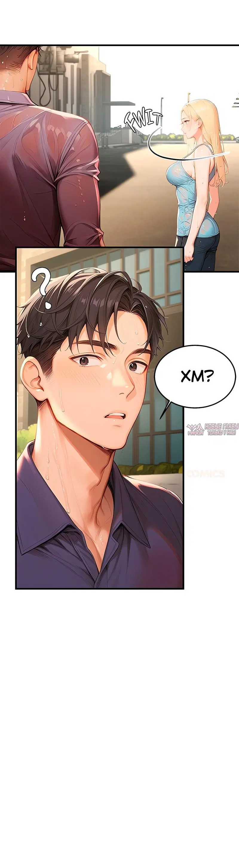 Page 12.001