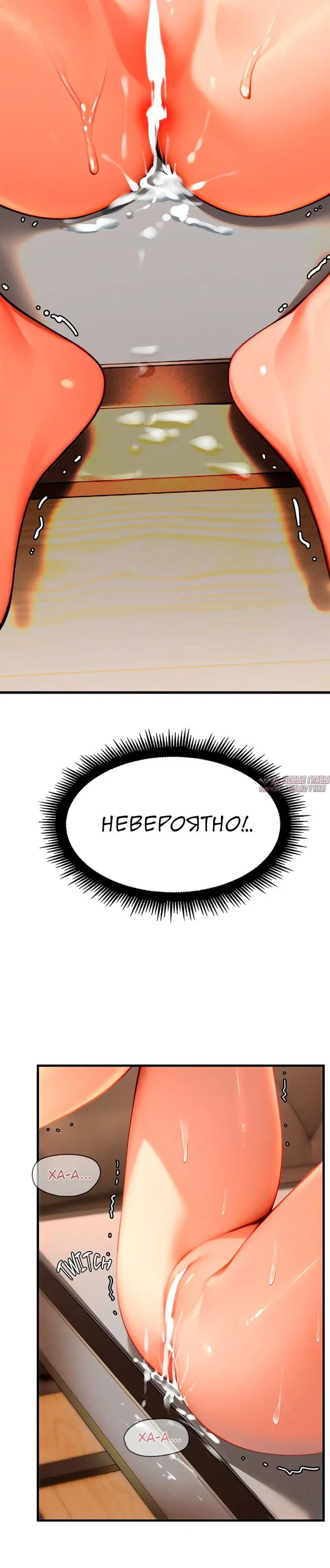 Page 12.001