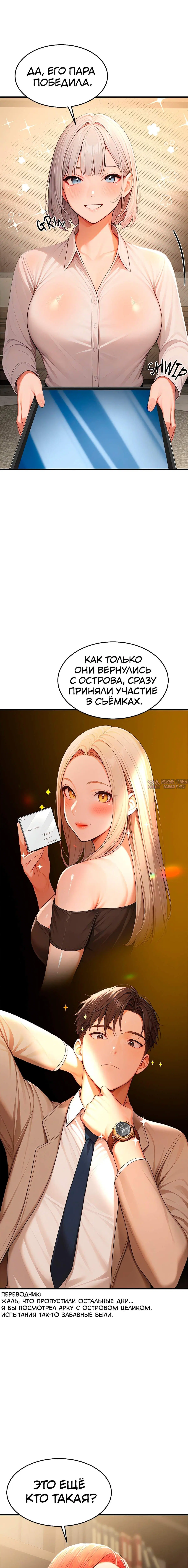 Page 12.000