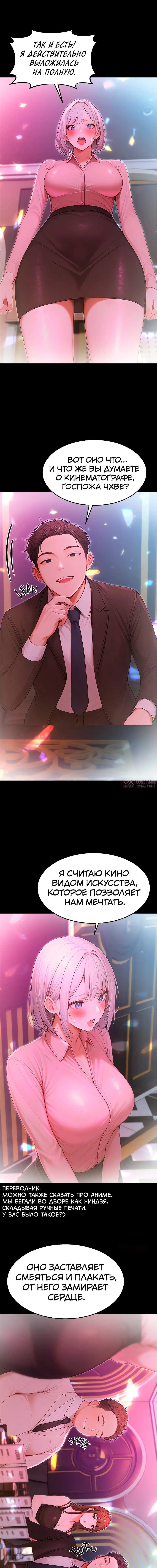 Page 12.000