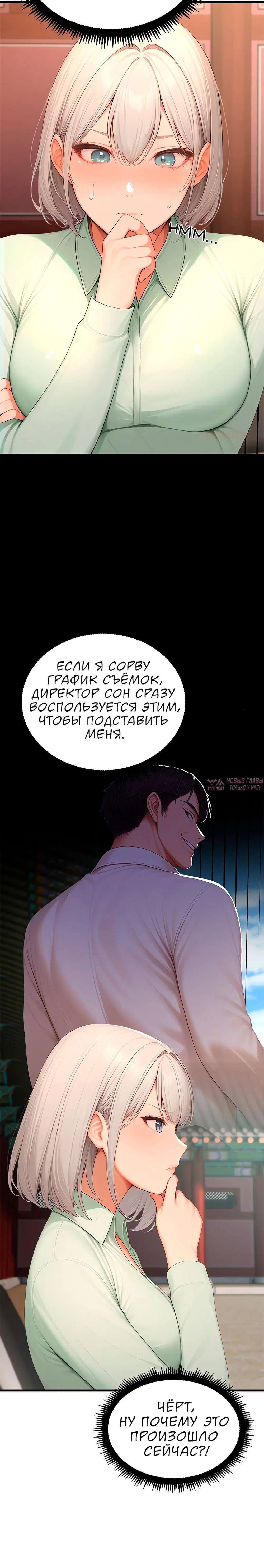 Page 12.001