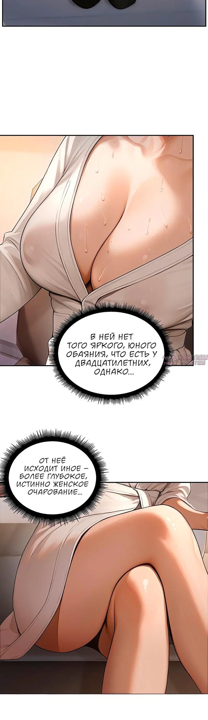 Page 13.001