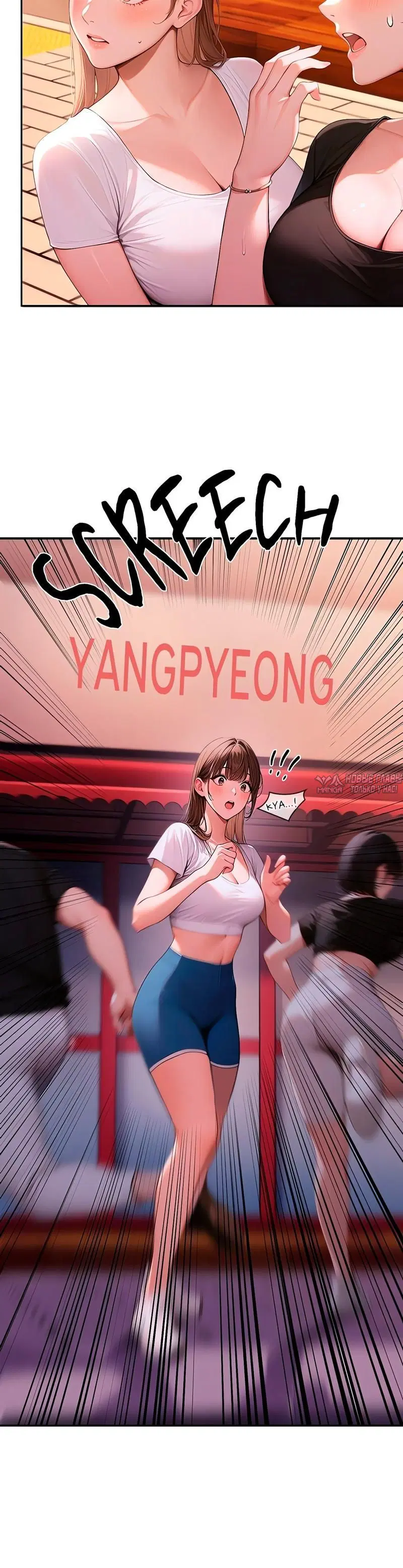 Page 13.001