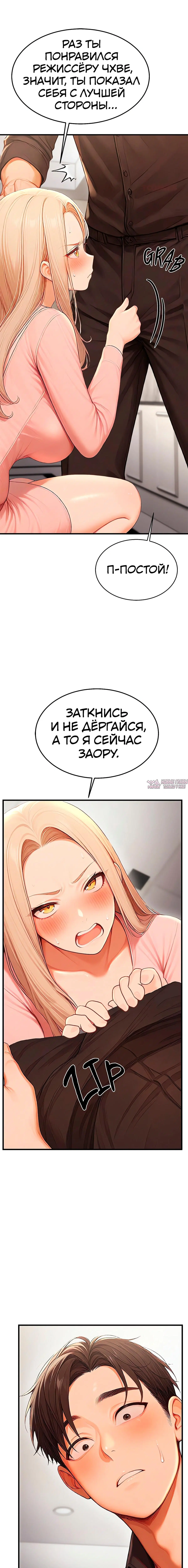 Page 13.000