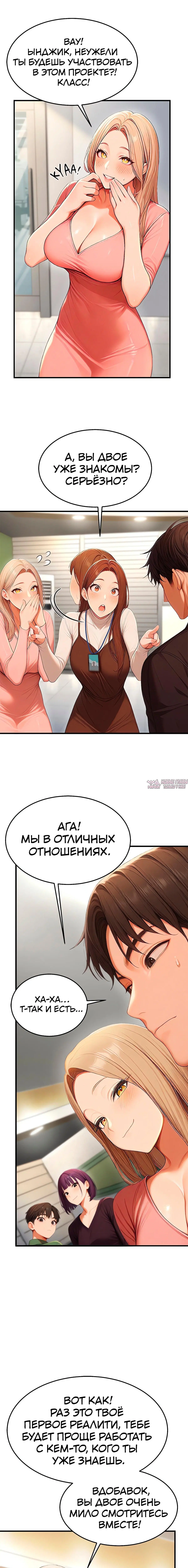 Page 13.000