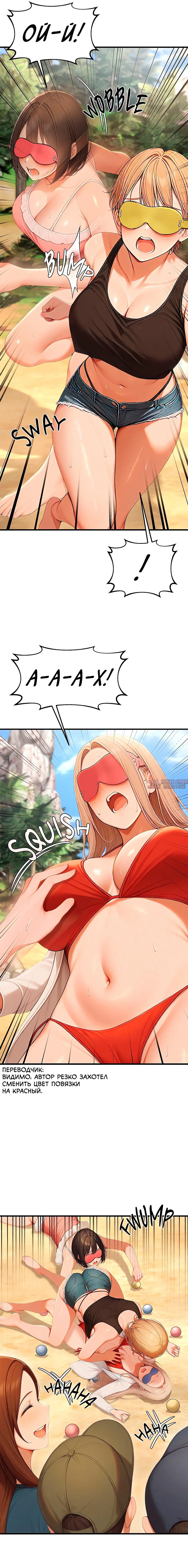 Page 13.000