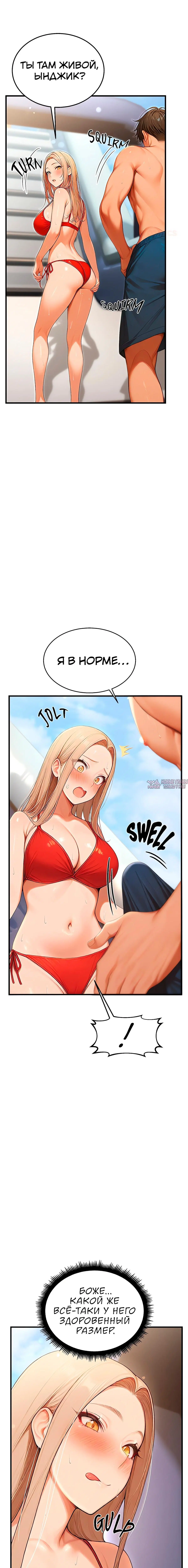 Page 13.000