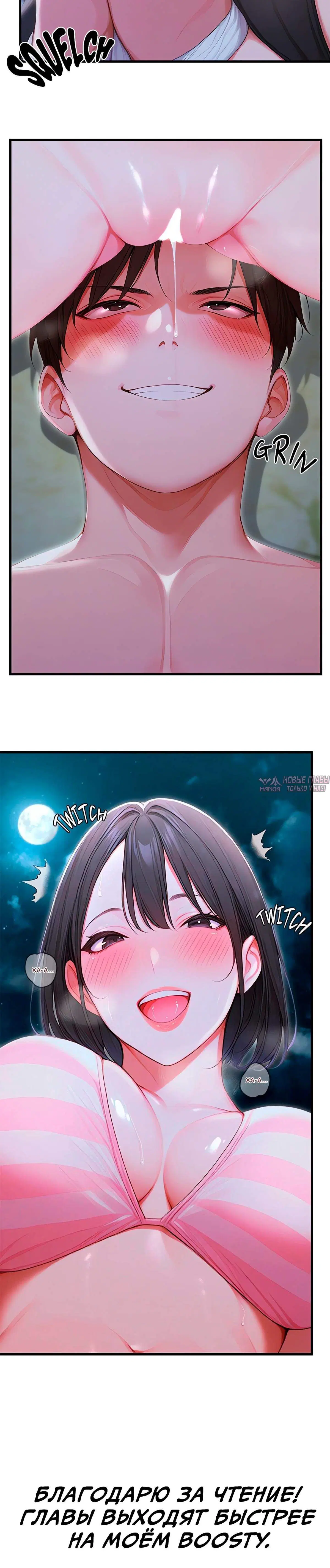 Page 13.001