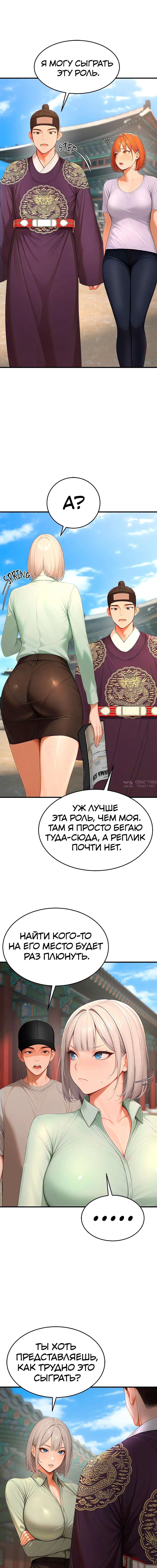 Page 13.000