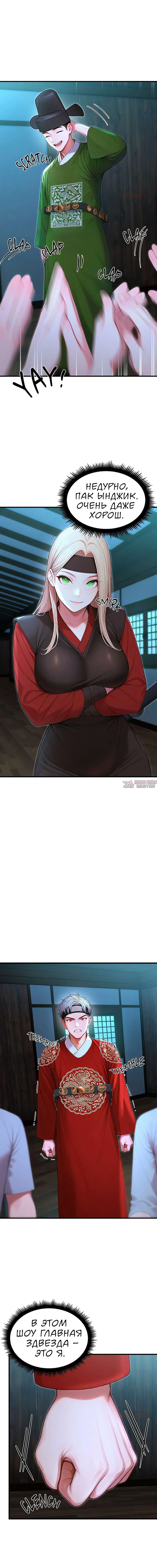 Page 5.000