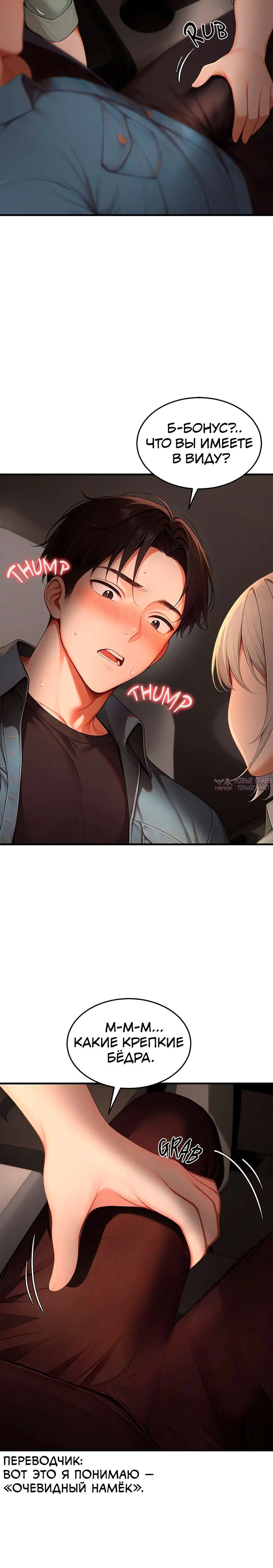 Page 9.001