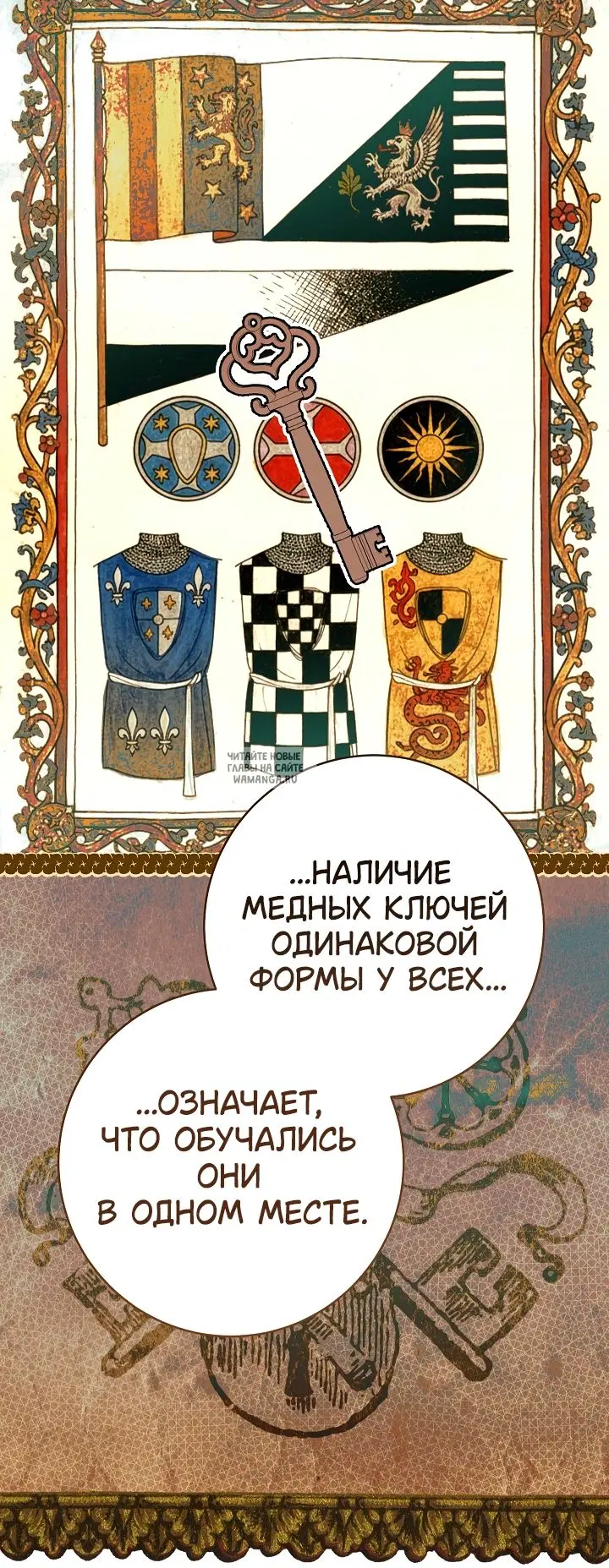 Page 15.000