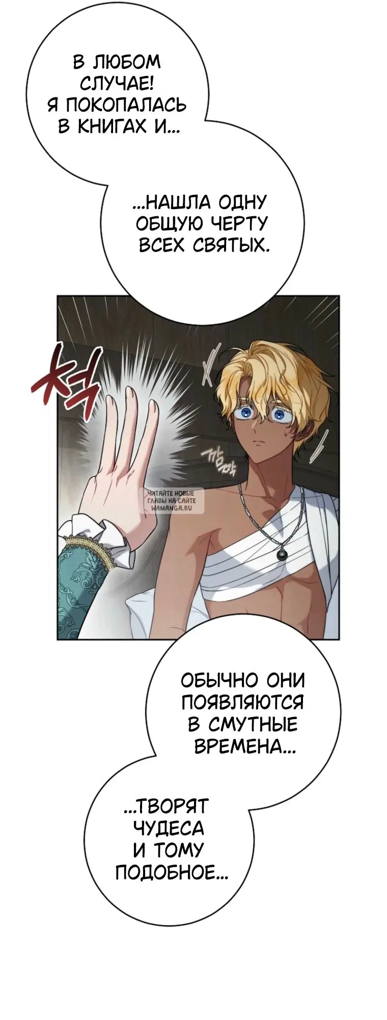 Page 15.000